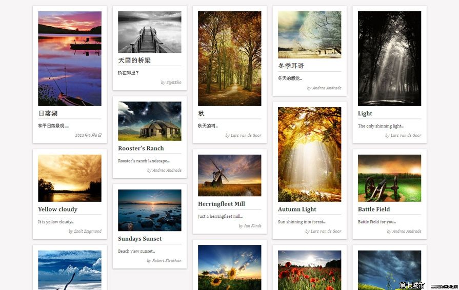 Pinterest 瀑布布局是怎么實(shí)現(xiàn)的？