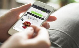 【提醒】聊天記錄刪后還能恢復(fù)？微信官方這樣回應(yīng)