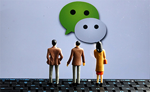 微信訂閱號(hào)改版信息流？騰訊回應(yīng)了這些質(zhì)疑