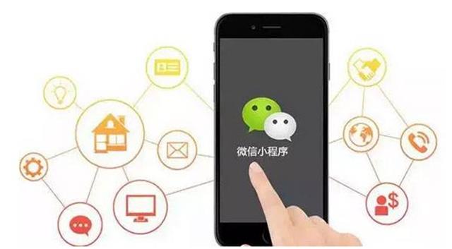 從小程序的懶人哲學(xué)角度來(lái)解釋我們?yōu)槭裁葱枰〕绦?>
					<h3>從小程序的懶人哲學(xué)角度來(lái)解釋我們?yōu)槭裁葱枰〕绦?/h3>
					<p>我們似乎沒(méi)有一個(gè)漫長(zhǎng)的時(shí)間給自己思考，與之相應(yīng)地產(chǎn)品，就是抖音的出現(xiàn)，完全把你的碎片化時(shí)間輕松給占有了。</p>
				</a>
				
				<a href=
