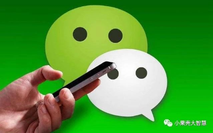 微信版花唄“分付”要來(lái)了？網(wǎng)友吐槽：別來(lái)，腎不夠用